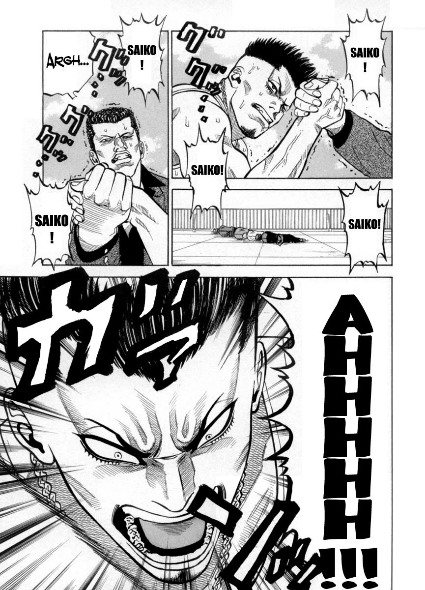 Gang King Chapter 35 page 15 - Chapter 35 : Mizuno