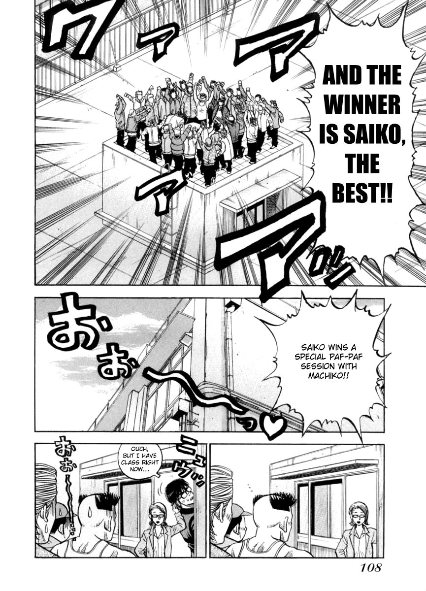 Gang King Chapter 35 page 16 - Chapter 35 : Mizuno