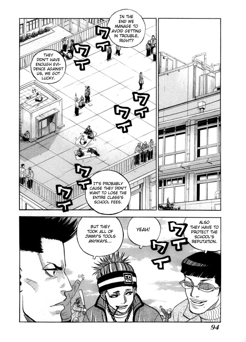 Gang King Chapter 35 page 2 - Chapter 35 : Mizuno