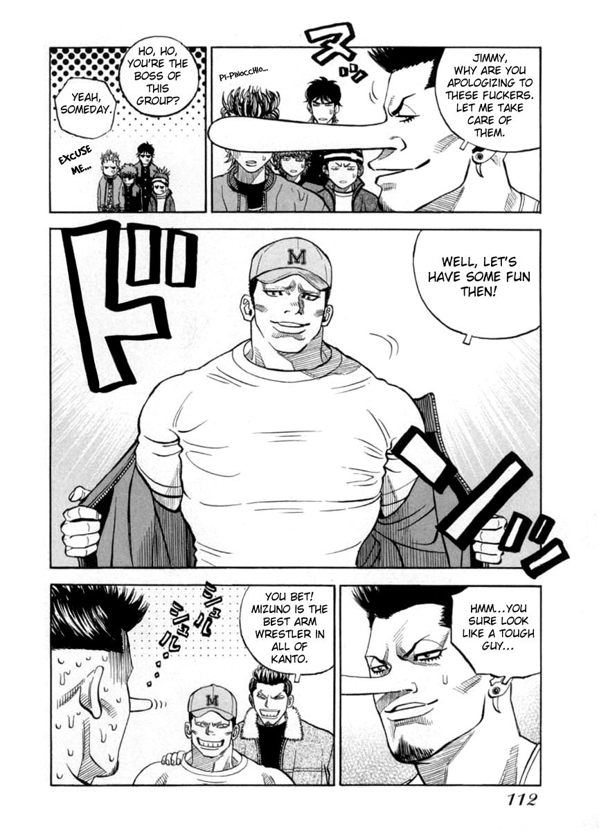 Gang King Chapter 35 page 20 - Chapter 35 : Mizuno