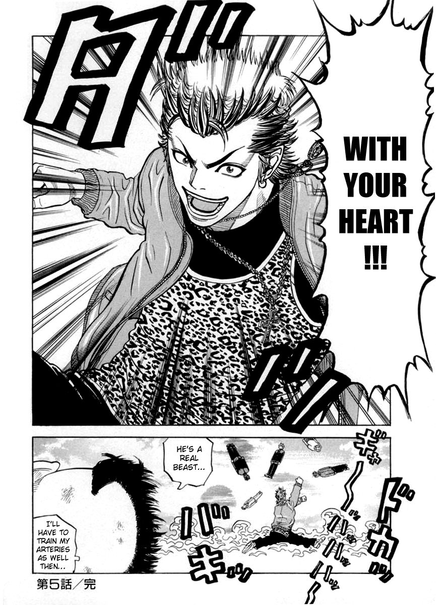 Gang King Chapter 35 page 24 - Chapter 35 : Mizuno