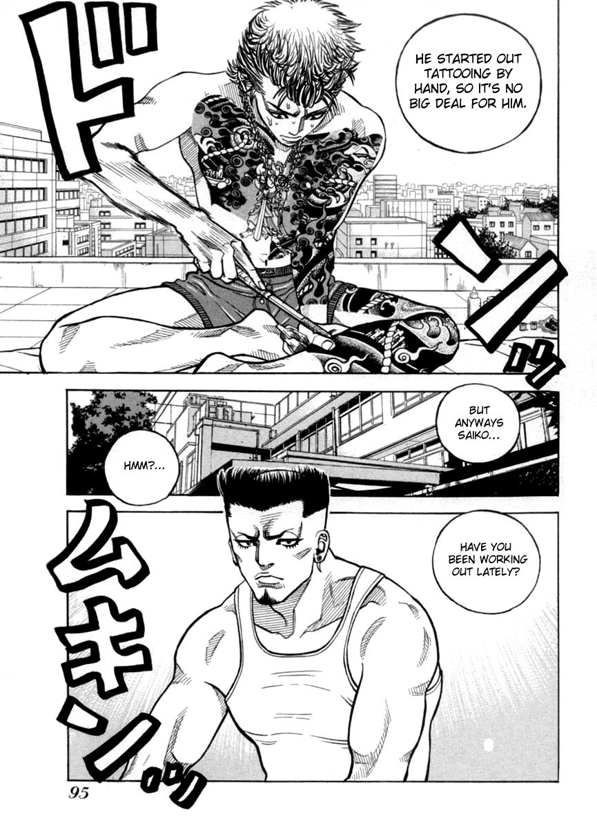 Gang King Chapter 35 page 3 - Chapter 35 : Mizuno