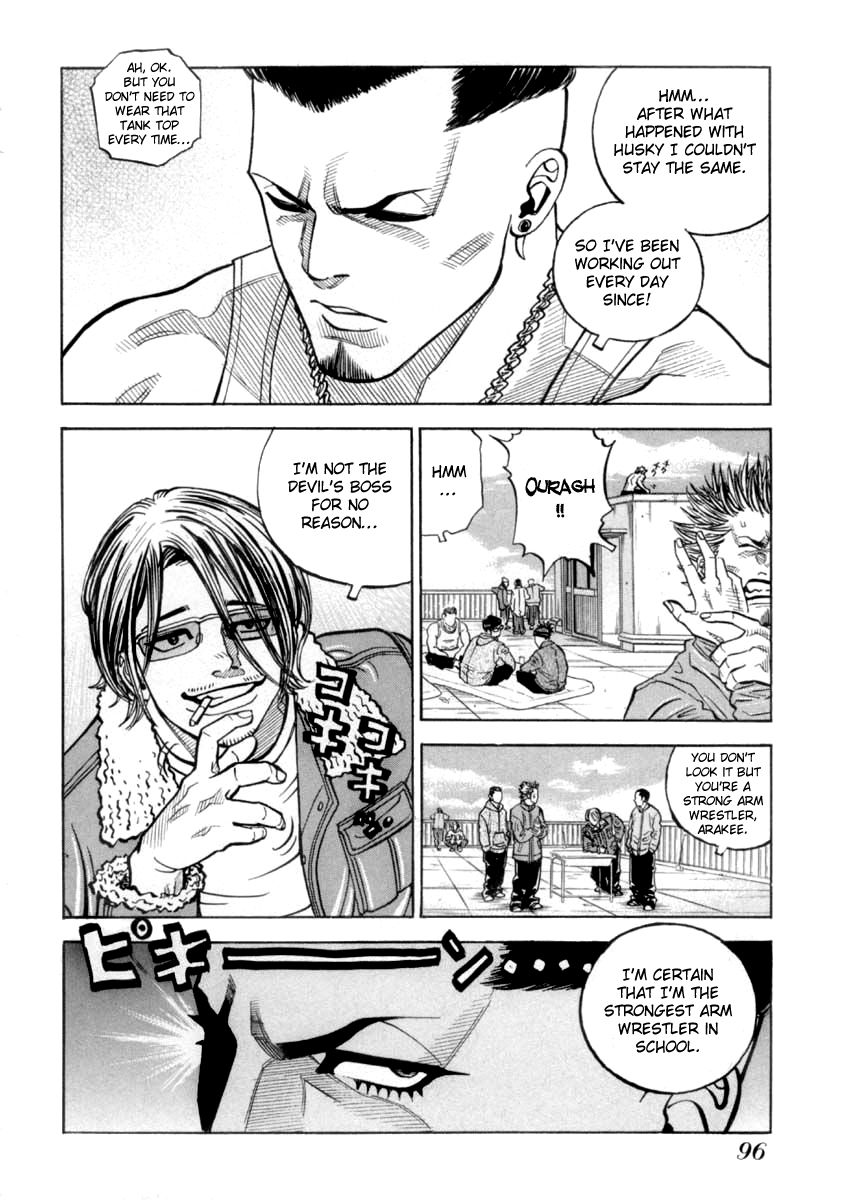 Gang King Chapter 35 page 4 - Chapter 35 : Mizuno