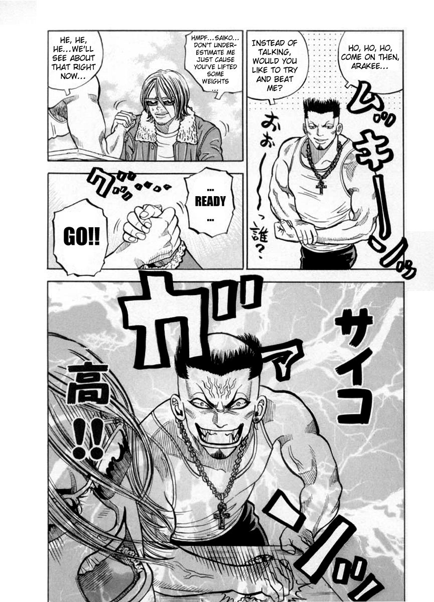 Gang King Chapter 35 page 5 - Chapter 35 : Mizuno