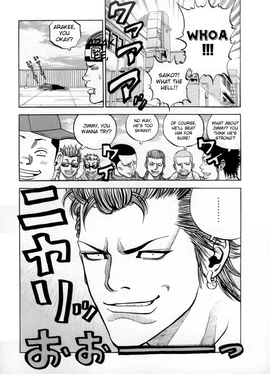 Gang King Chapter 35 page 6 - Chapter 35 : Mizuno