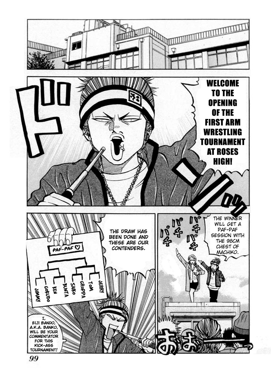 Gang King Chapter 35 page 7 - Chapter 35 : Mizuno