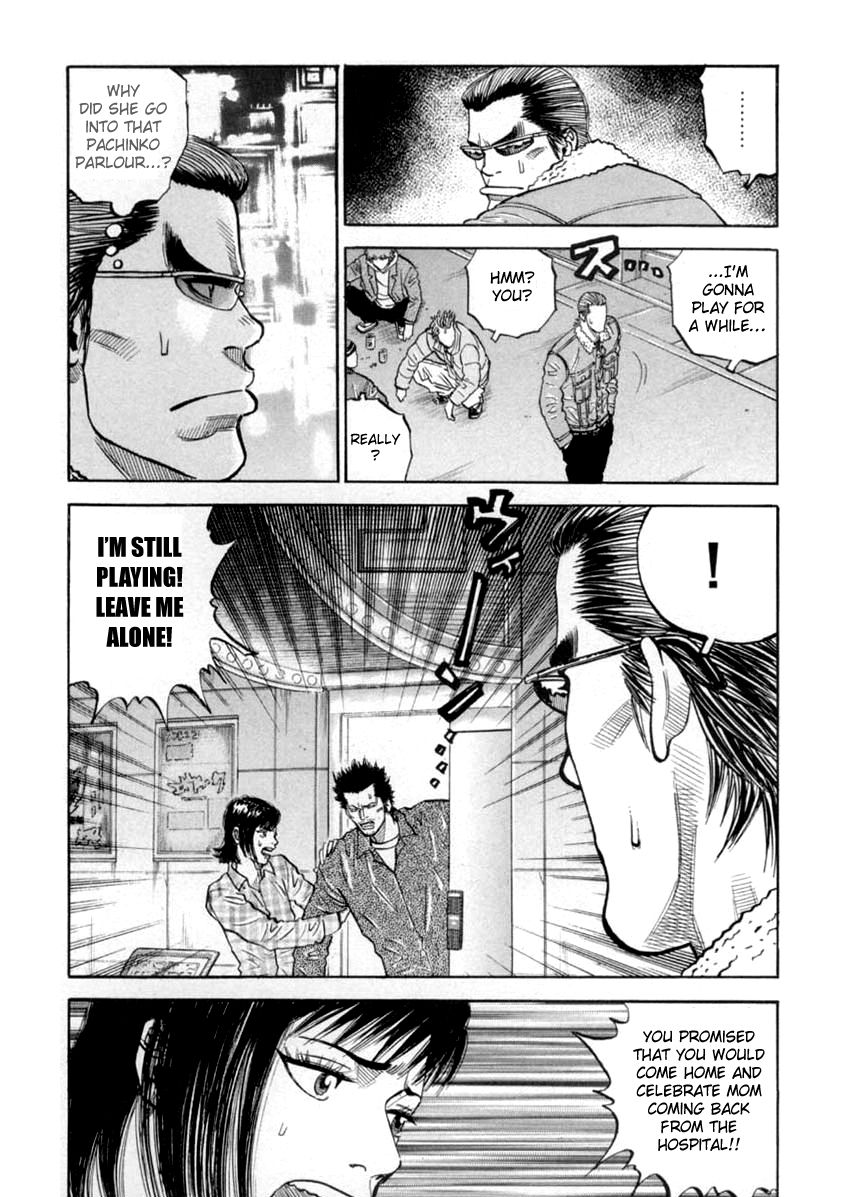 Gang King Chapter 36 page 12 - Chapter 36 : Candy