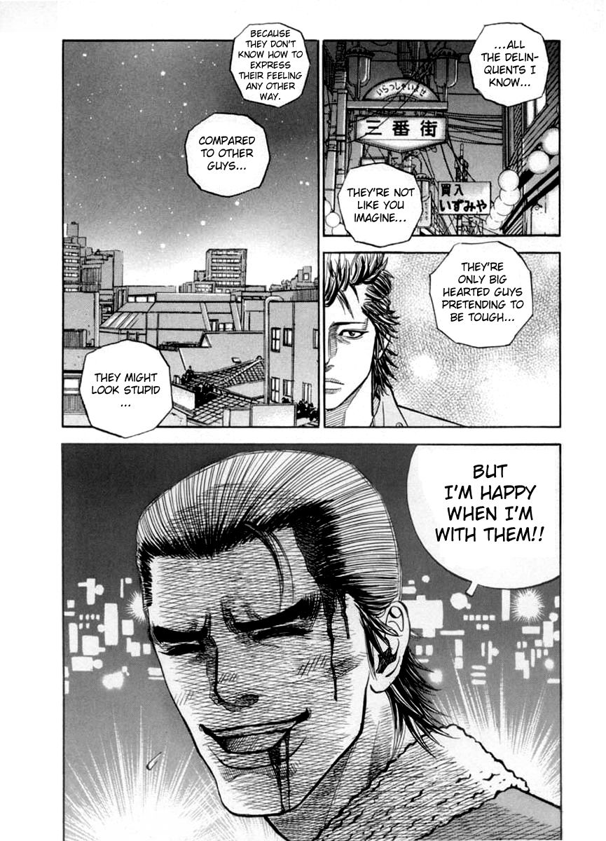 Gang King Chapter 36 page 21 - Chapter 36 : Candy