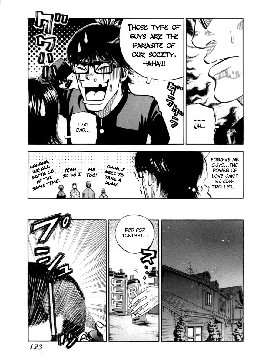Gang King Chapter 36 page 7 - Chapter 36 : Candy
