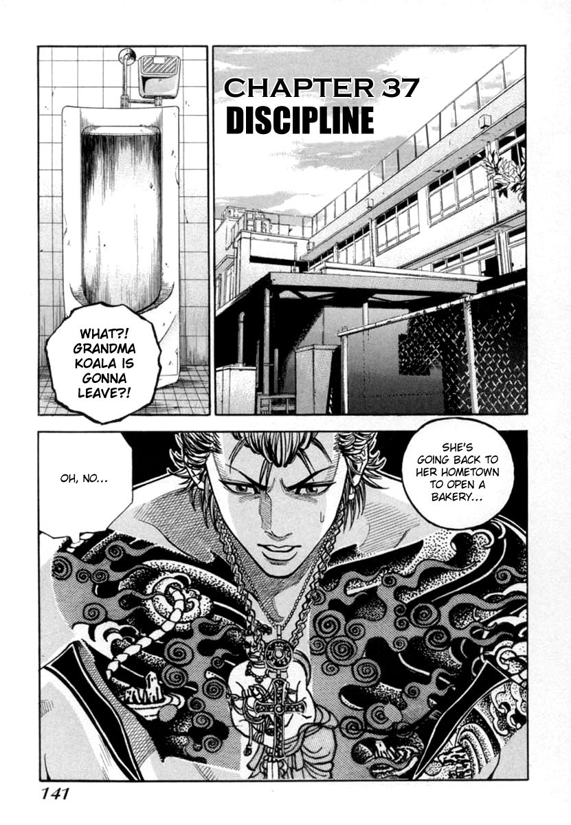 Gang King Chapter 37 page 1 - Chapter 37 : Discipline