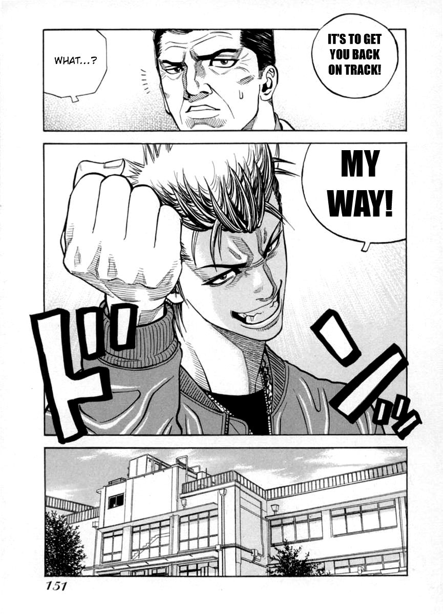 Gang King Chapter 37 page 11 - Chapter 37 : Discipline