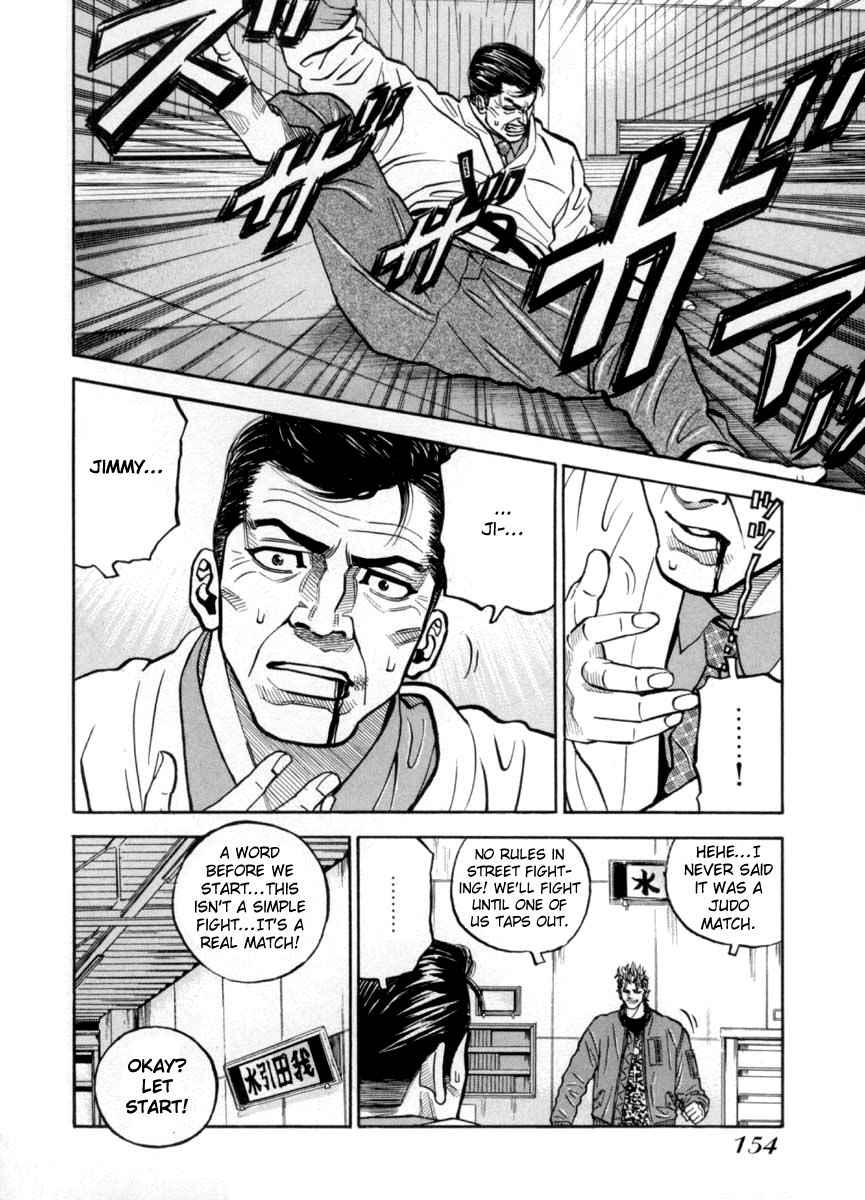 Gang King Chapter 37 page 14 - Chapter 37 : Discipline