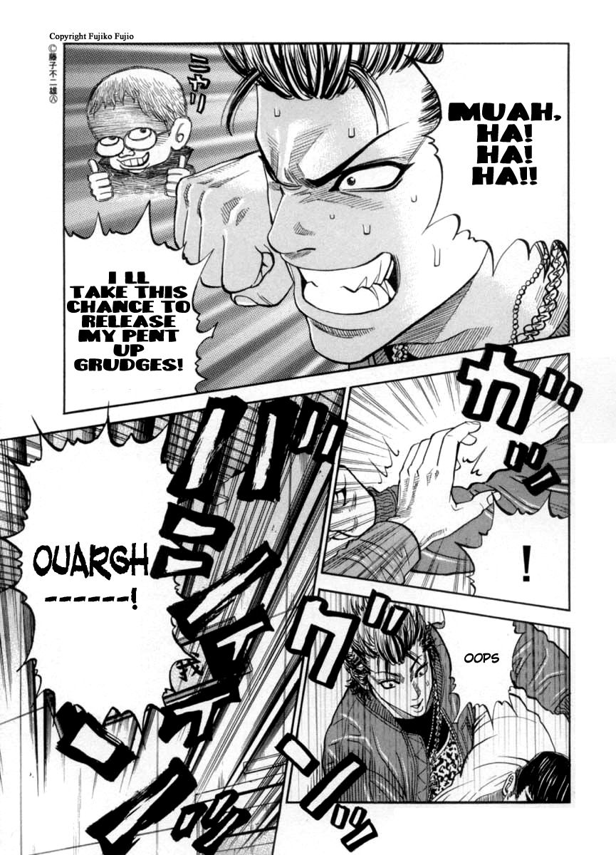 Gang King Chapter 37 page 15 - Chapter 37 : Discipline
