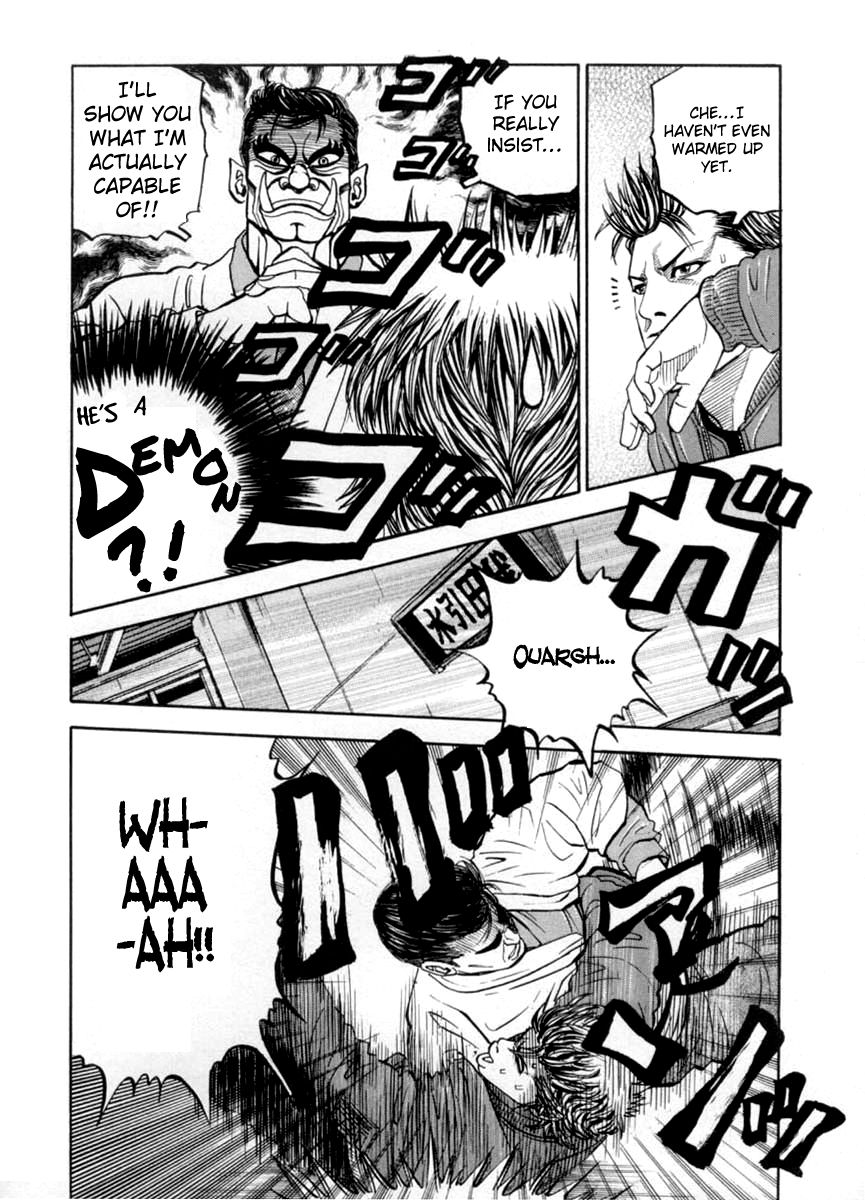 Gang King Chapter 37 page 16 - Chapter 37 : Discipline