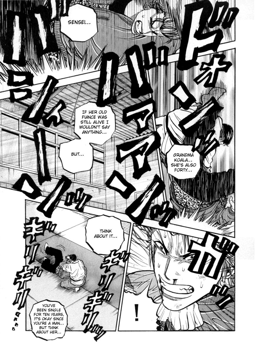 Gang King Chapter 37 page 17 - Chapter 37 : Discipline