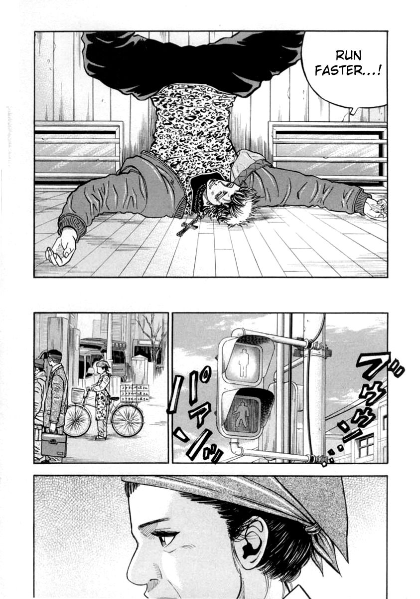 Gang King Chapter 37 page 20 - Chapter 37 : Discipline