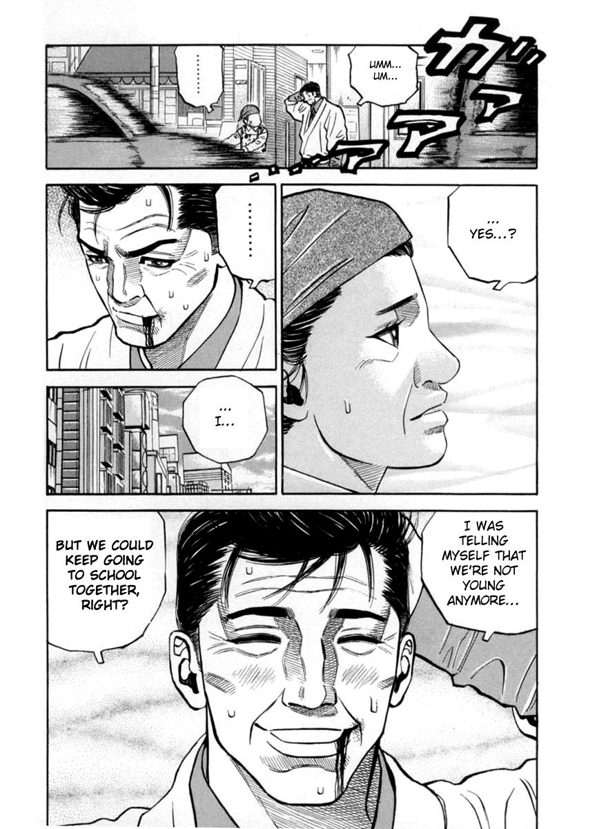 Gang King Chapter 37 page 22 - Chapter 37 : Discipline