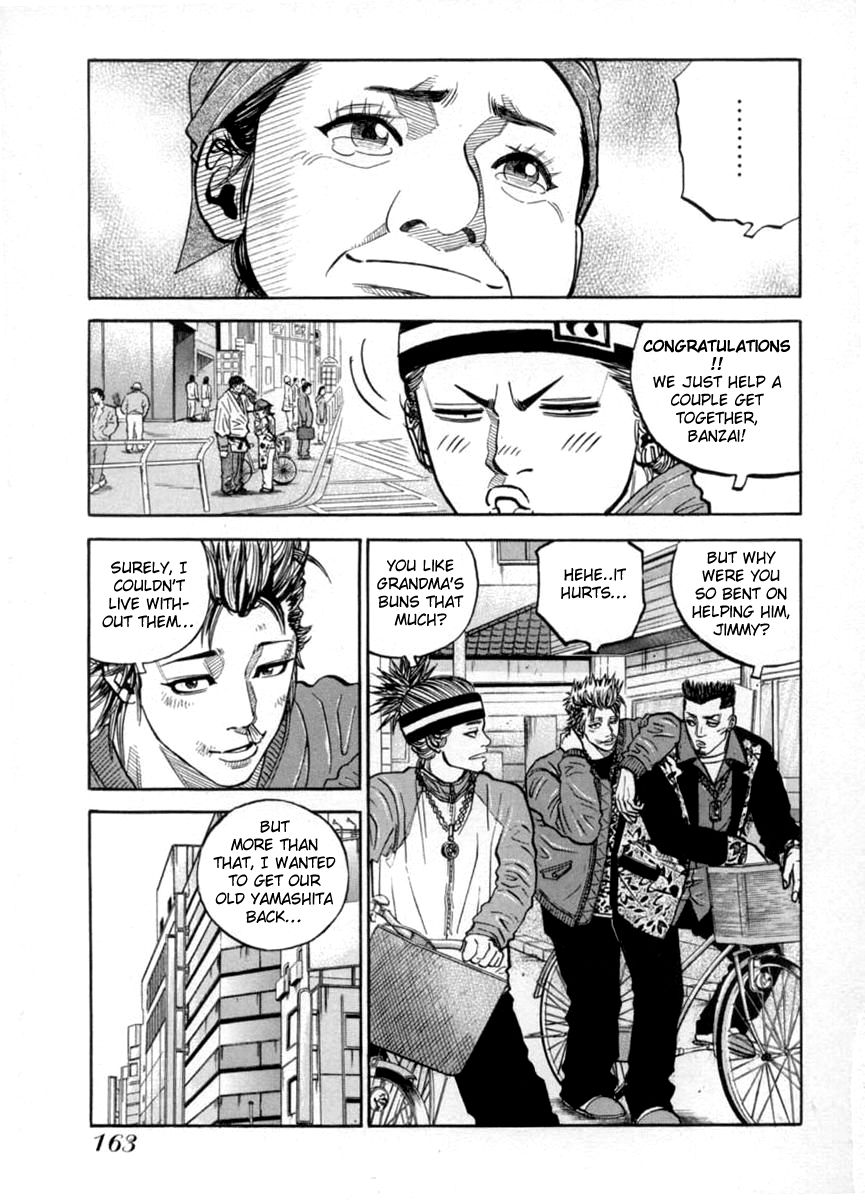 Gang King Chapter 37 page 23 - Chapter 37 : Discipline