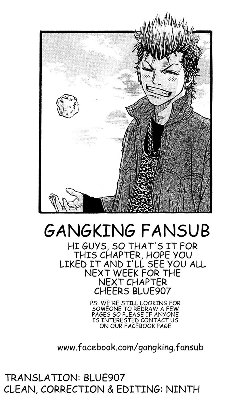 Gang King Chapter 37 page 25 - Chapter 37 : Discipline