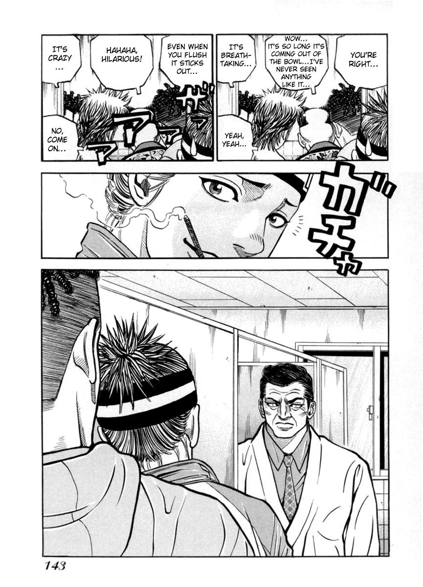 Gang King Chapter 37 page 3 - Chapter 37 : Discipline