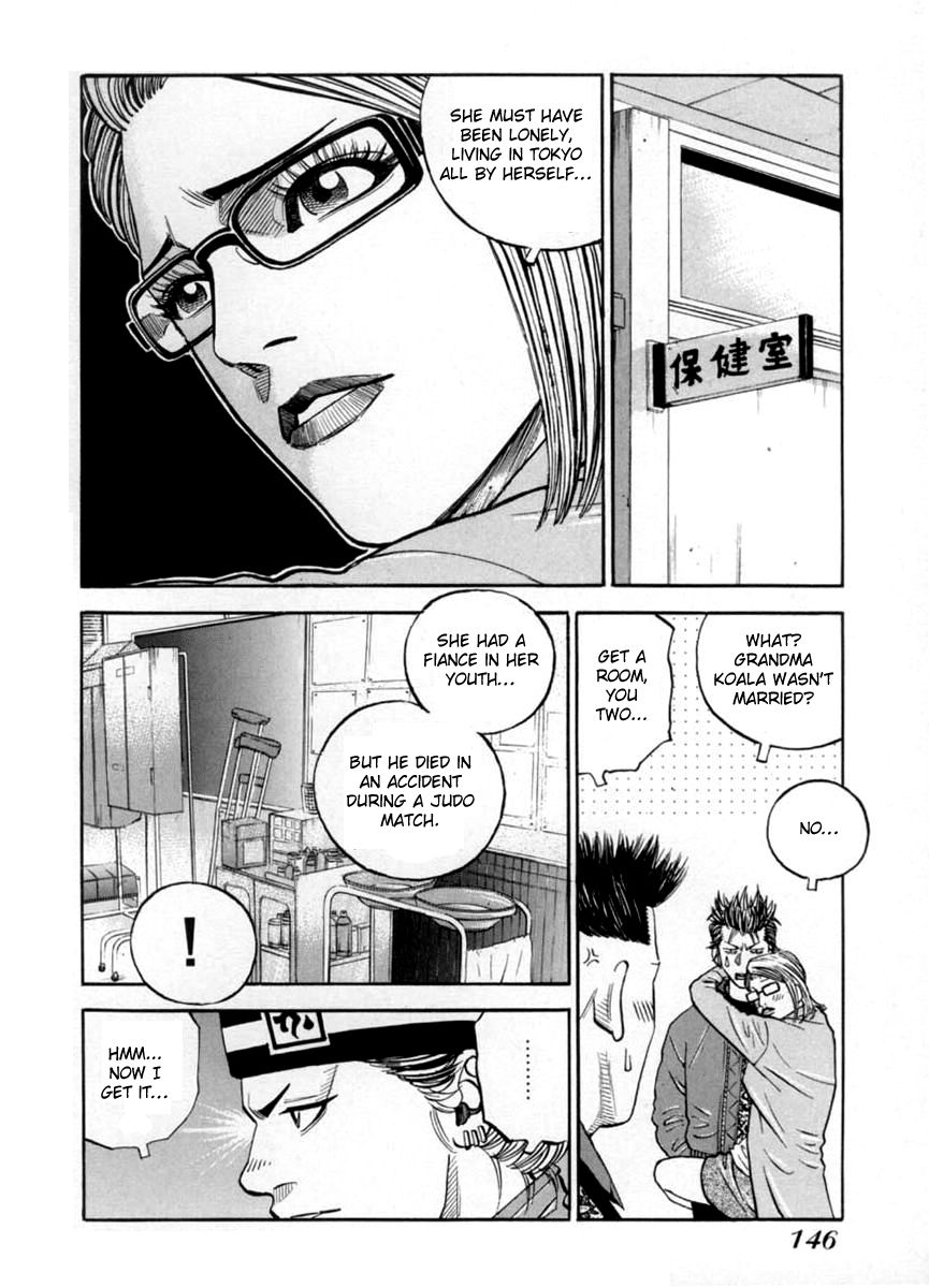 Gang King Chapter 37 page 6 - Chapter 37 : Discipline