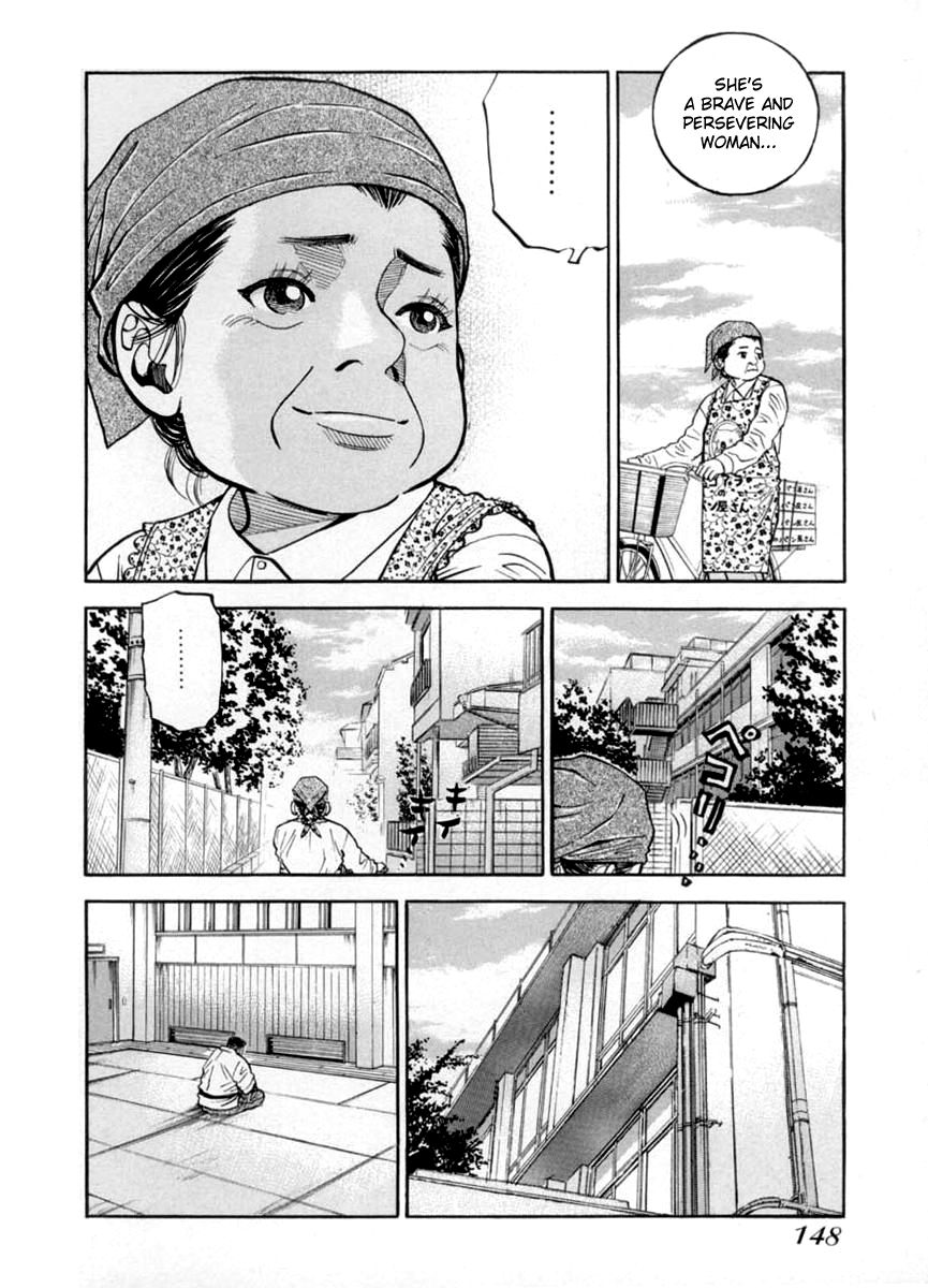 Gang King Chapter 37 page 8 - Chapter 37 : Discipline