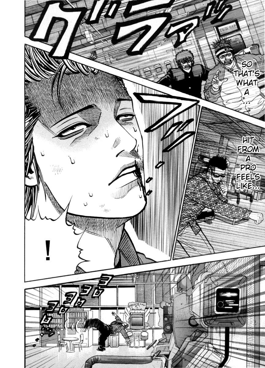 Gang King Chapter 38 page 10 - Chapter 38 : Katsushin, the second
