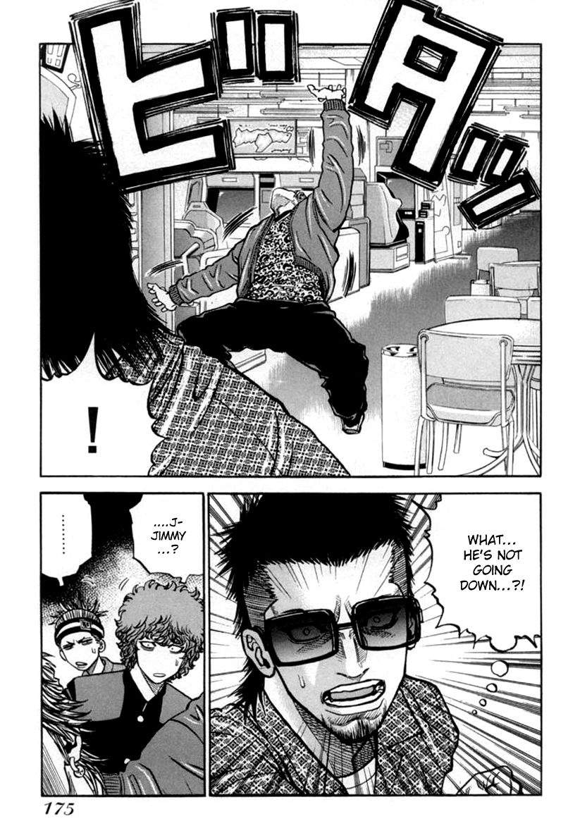 Gang King Chapter 38 page 11 - Chapter 38 : Katsushin, the second
