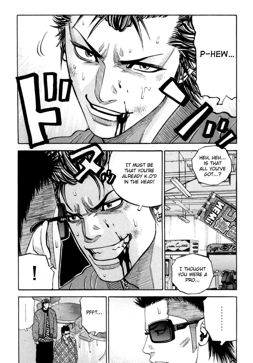 Gang King Chapter 38 page 12 - Chapter 38 : Katsushin, the second