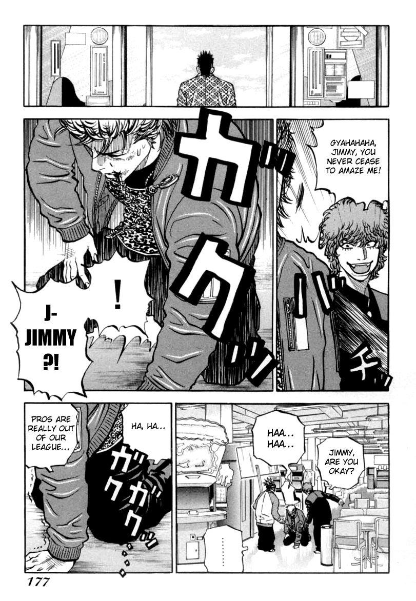 Gang King Chapter 38 page 13 - Chapter 38 : Katsushin, the second