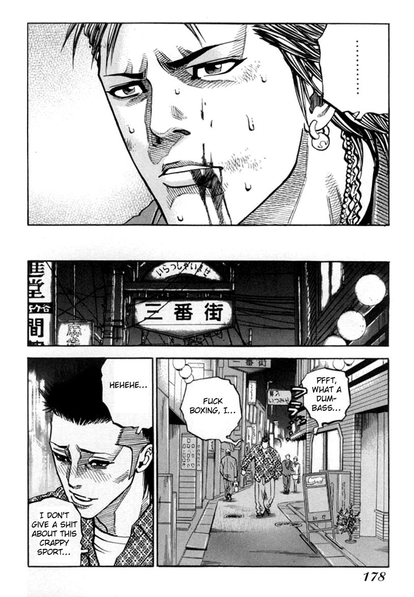 Gang King Chapter 38 page 14 - Chapter 38 : Katsushin, the second