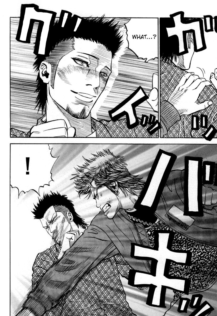 Gang King Chapter 38 page 16 - Chapter 38 : Katsushin, the second