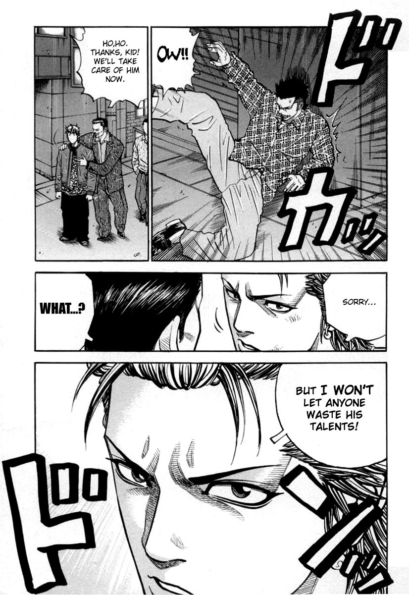 Gang King Chapter 38 page 17 - Chapter 38 : Katsushin, the second
