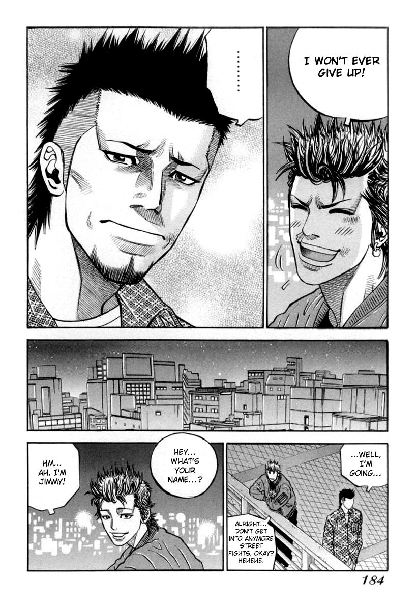 Gang King Chapter 38 page 20 - Chapter 38 : Katsushin, the second