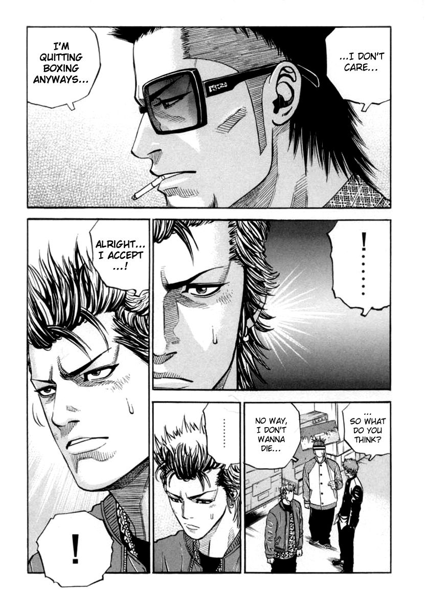 Gang King Chapter 38 page 7 - Chapter 38 : Katsushin, the second