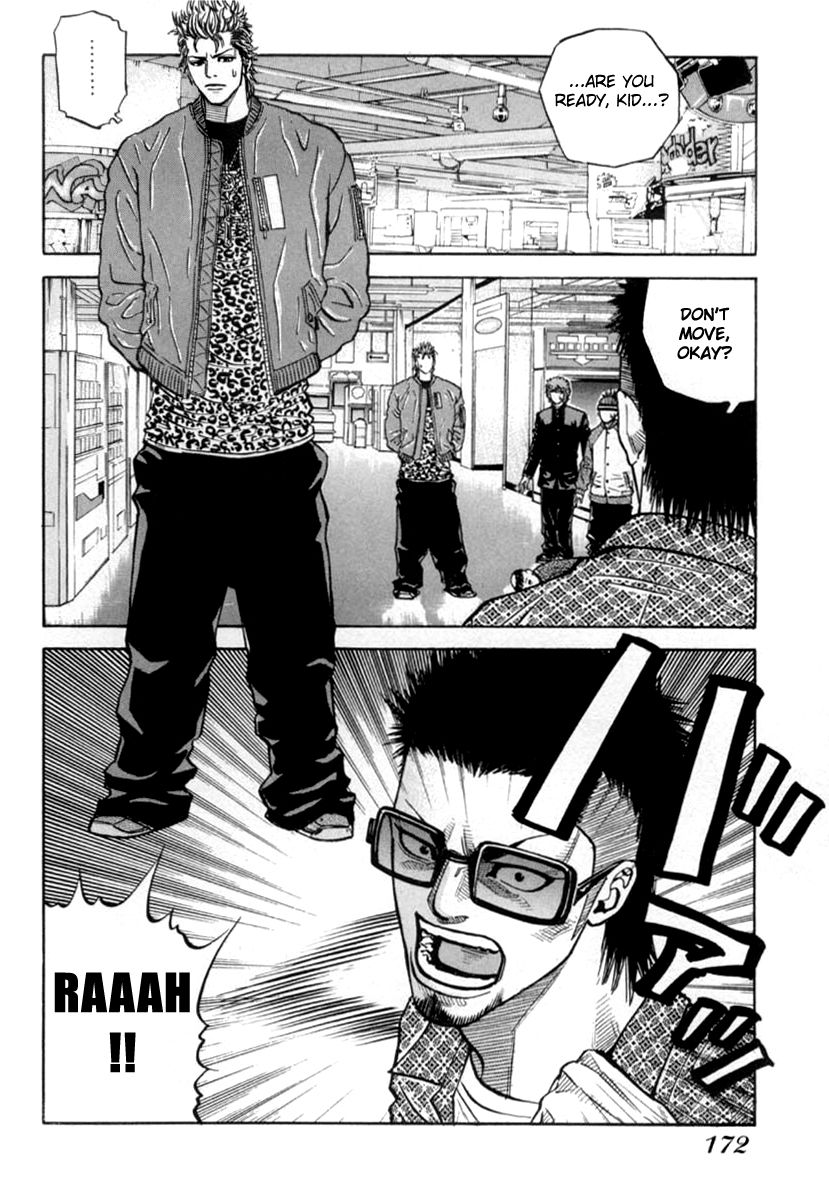Gang King Chapter 38 page 8 - Chapter 38 : Katsushin, the second