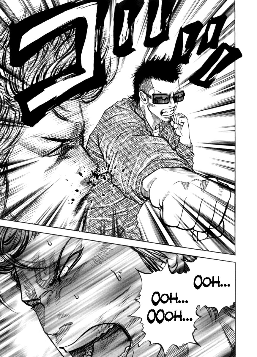 Gang King Chapter 38 page 9 - Chapter 38 : Katsushin, the second