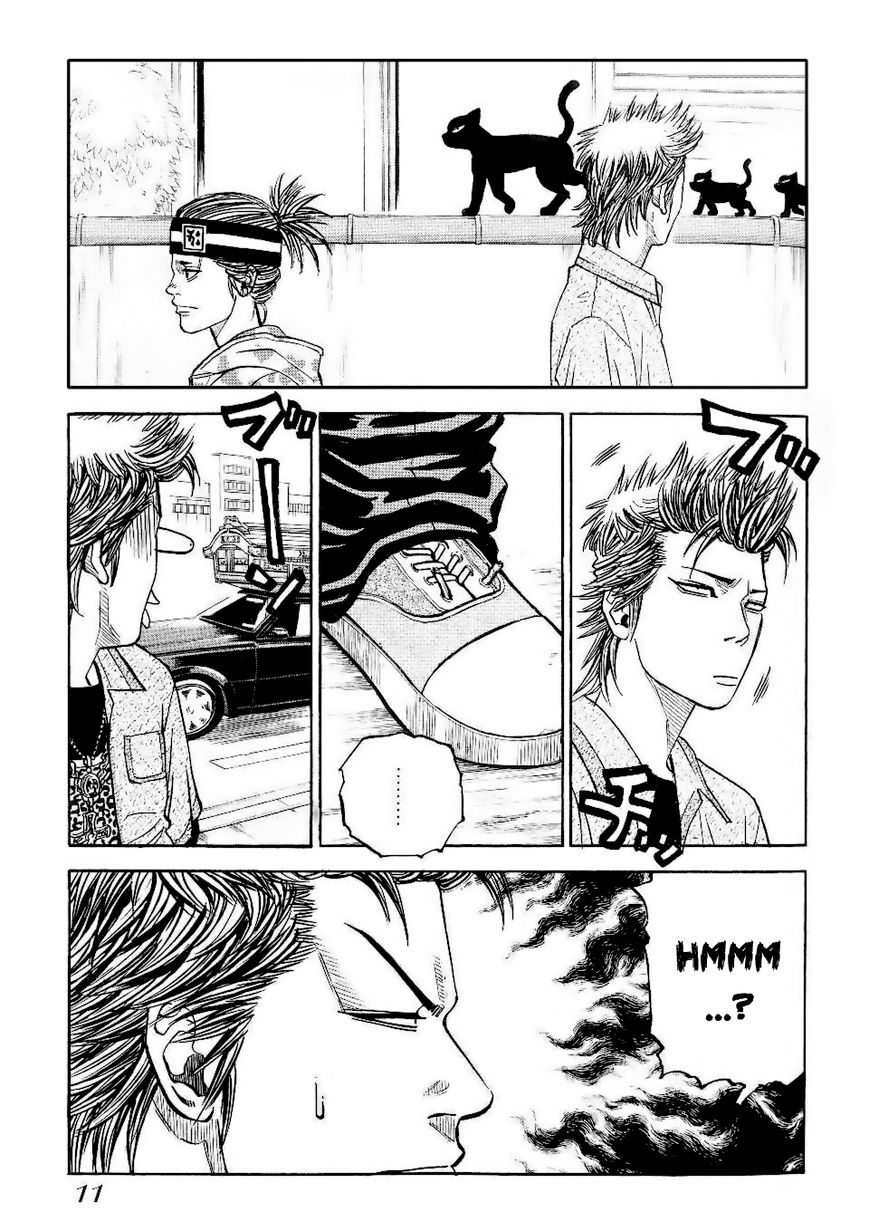 Gang King Chapter 39 page 10 - Chapter 39 : Gong