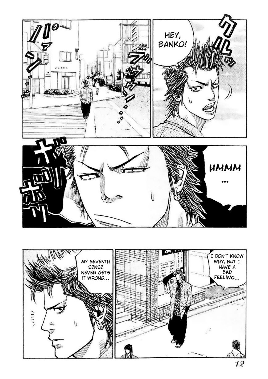 Gang King Chapter 39 page 11 - Chapter 39 : Gong