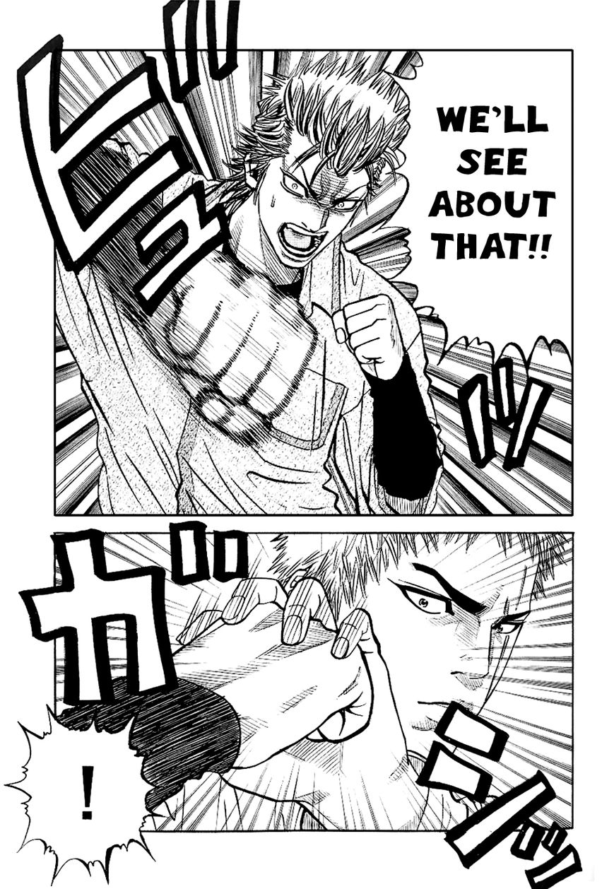 Gang King Chapter 39 page 14 - Chapter 39 : Gong
