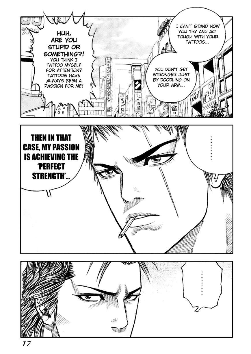 Gang King Chapter 39 page 16 - Chapter 39 : Gong