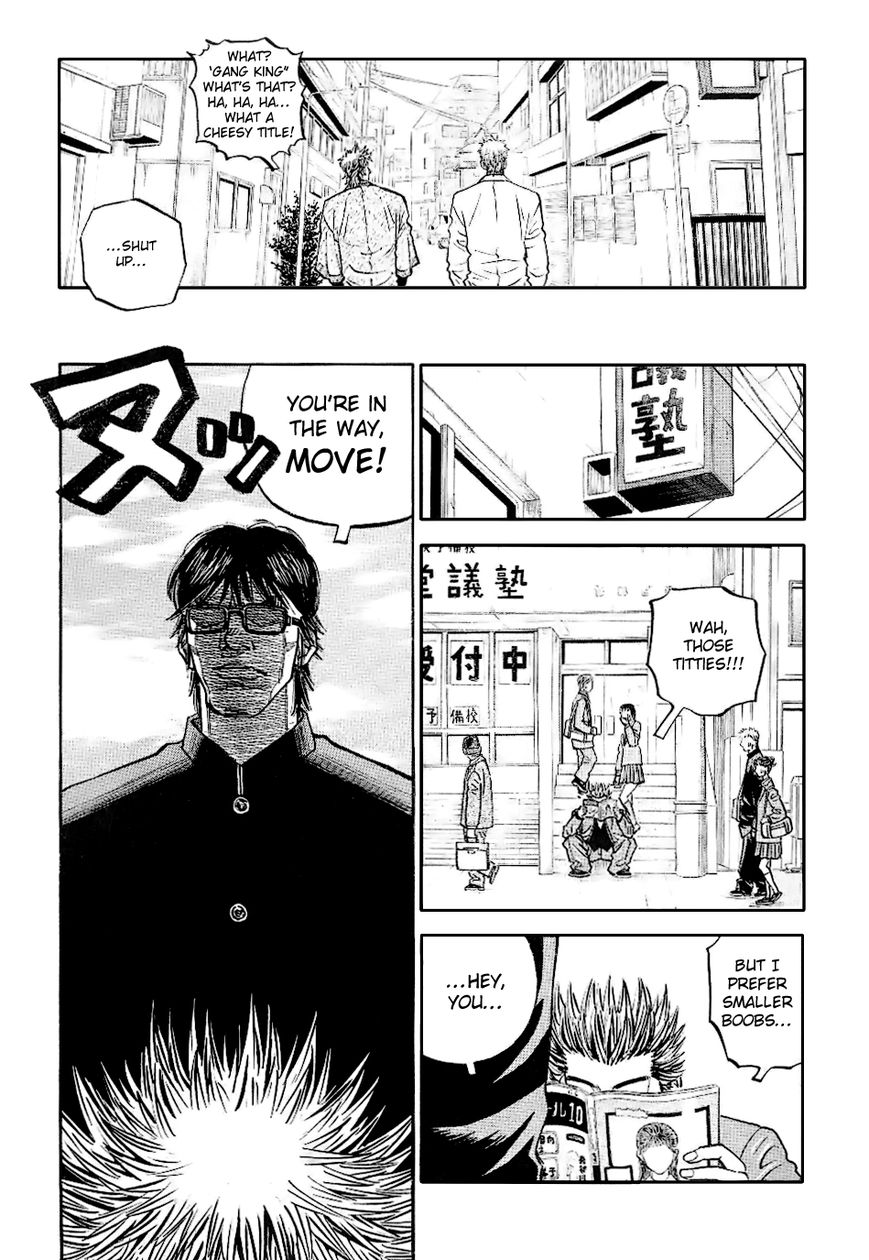 Gang King Chapter 39 page 18 - Chapter 39 : Gong