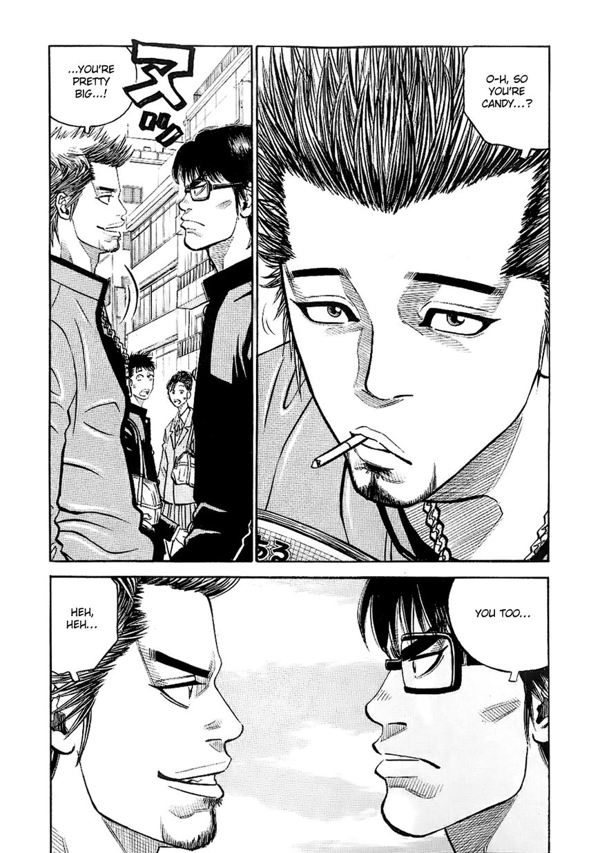 Gang King Chapter 39 page 19 - Chapter 39 : Gong