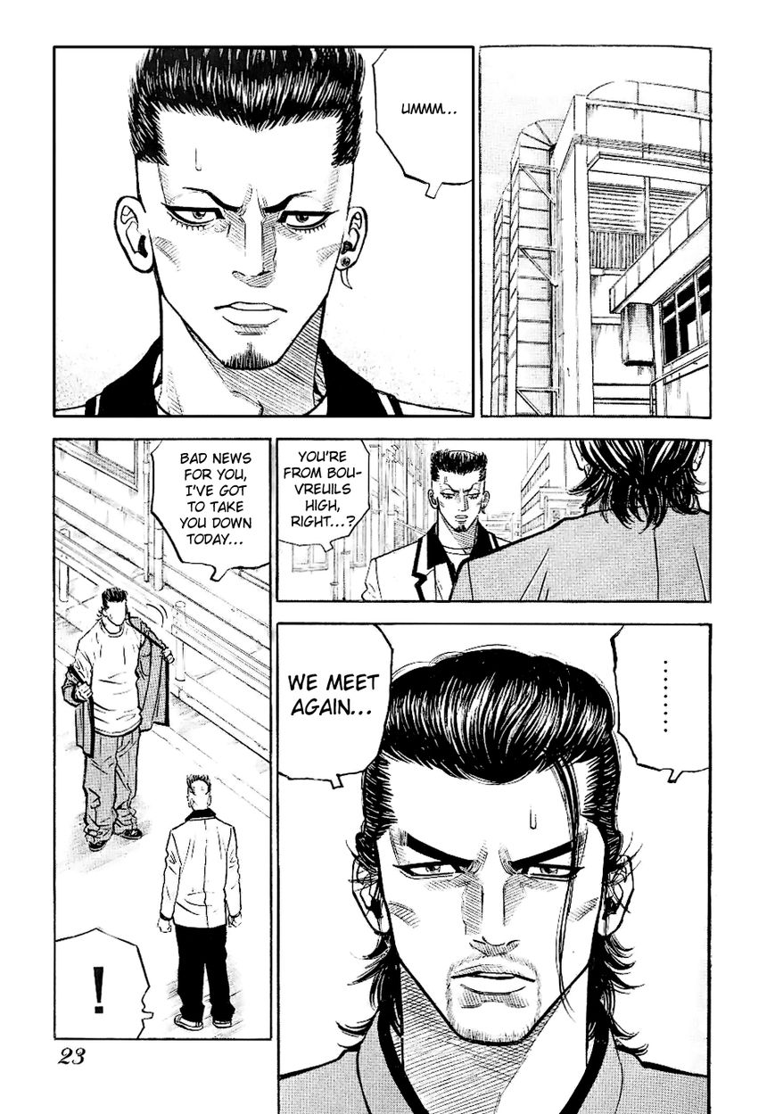 Gang King Chapter 39 page 22 - Chapter 39 : Gong