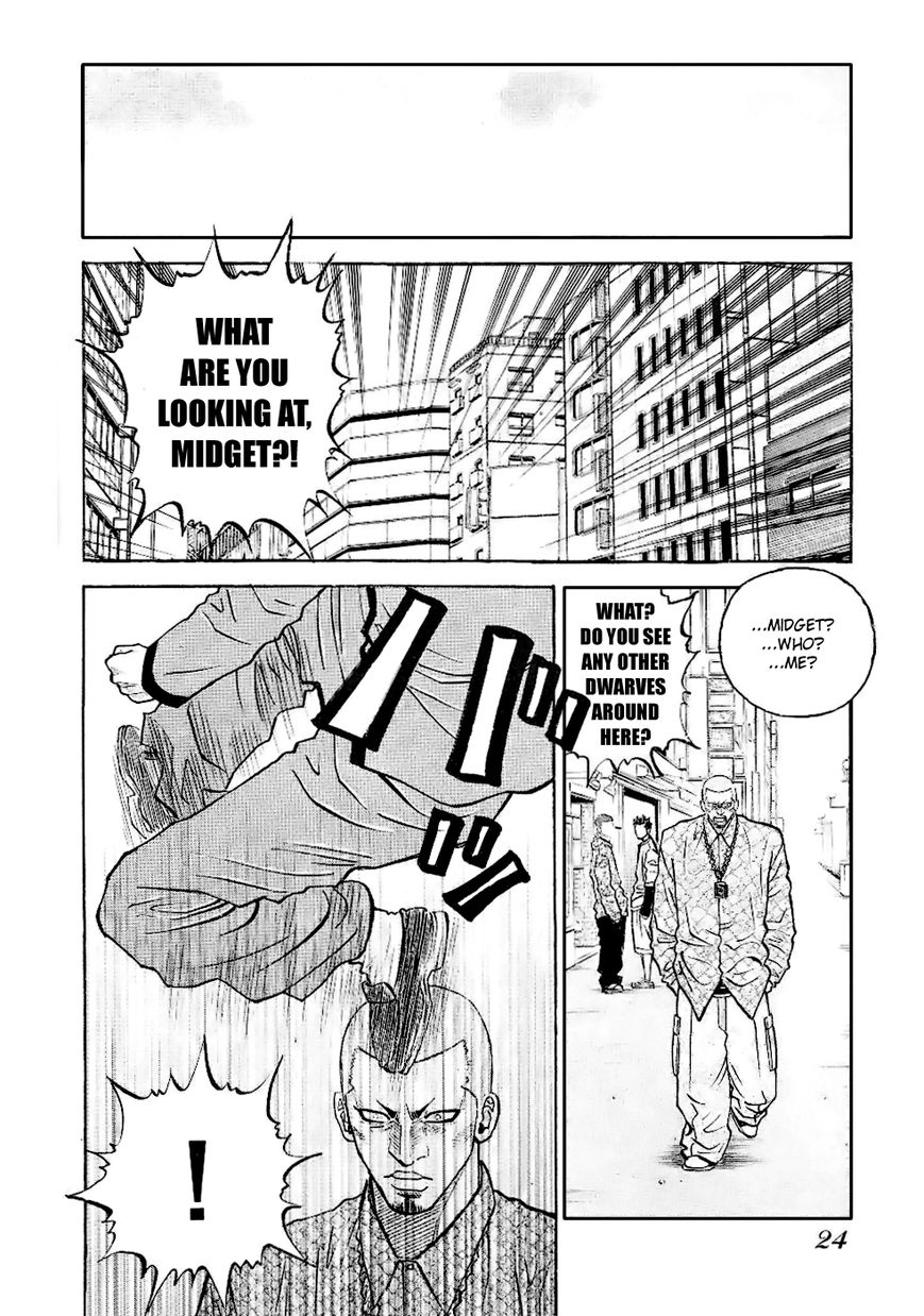 Gang King Chapter 39 page 23 - Chapter 39 : Gong
