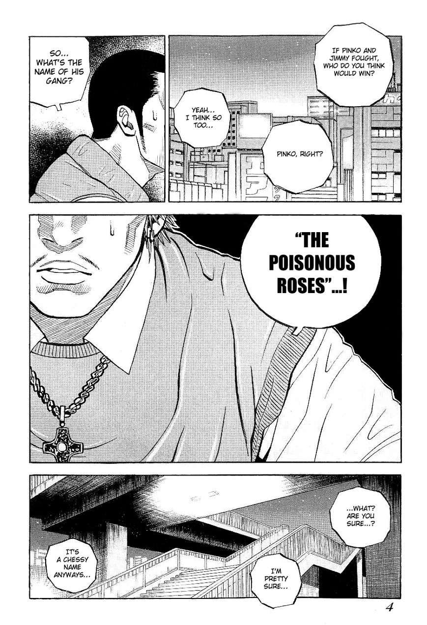 Gang King Chapter 39 page 4 - Chapter 39 : Gong