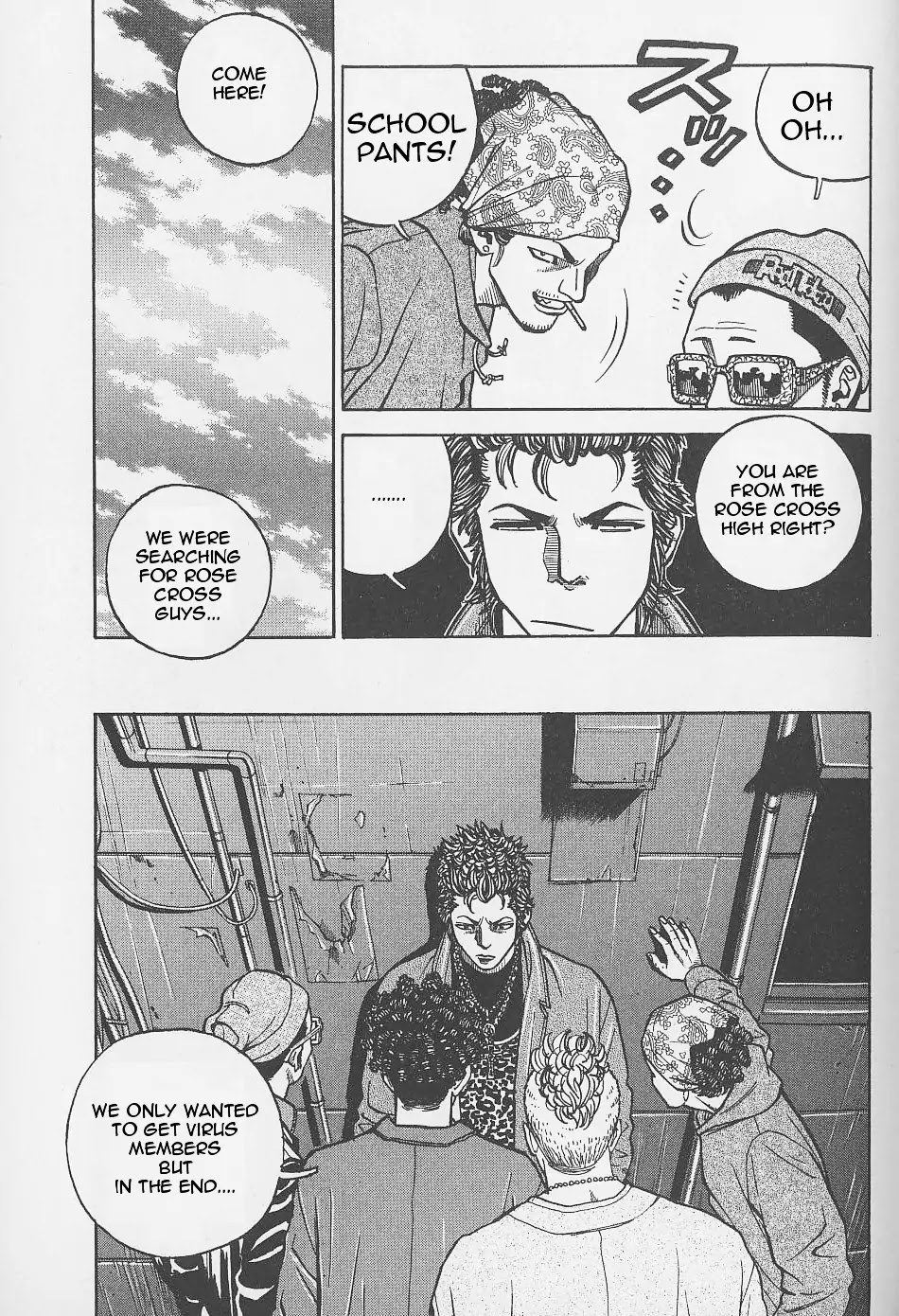 Gang King Chapter 4 page 13 - Chapter 4 : Jimmy the Tattoo