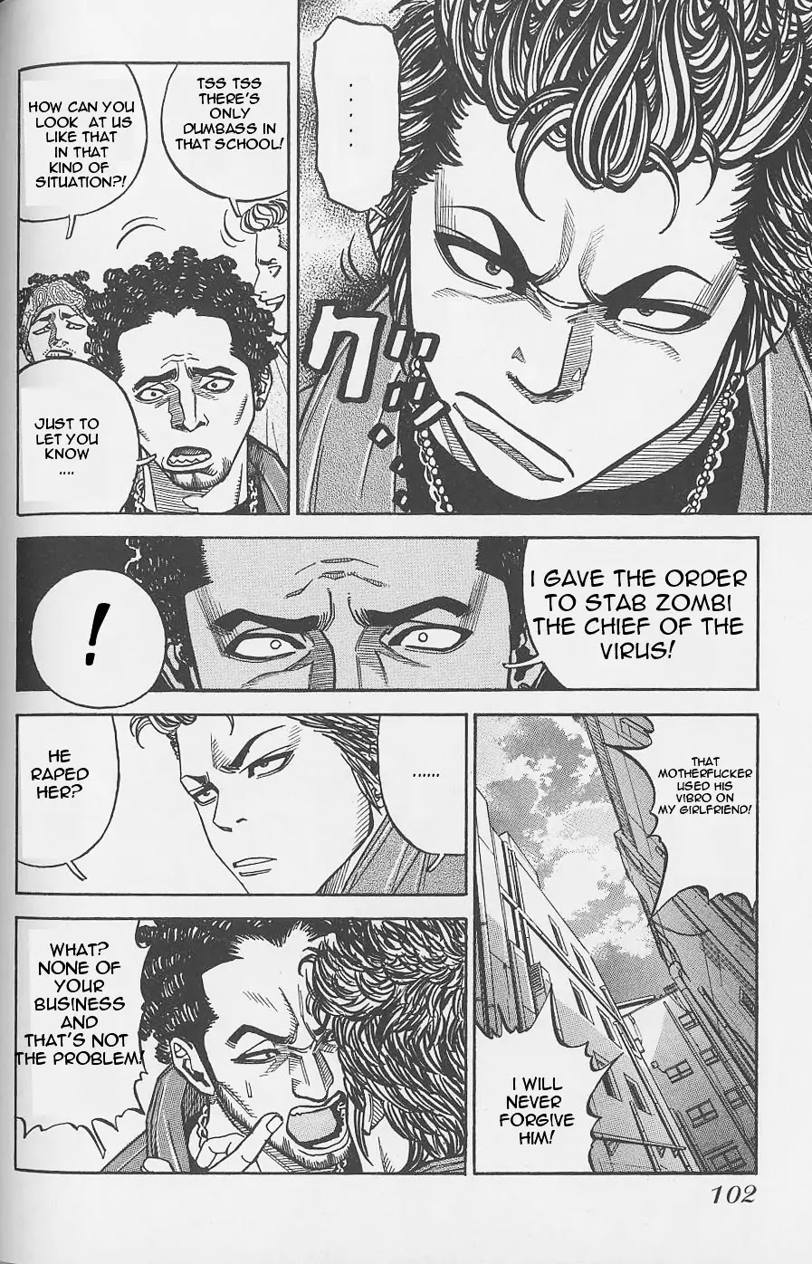 Gang King Chapter 4 page 16 - Chapter 4 : Jimmy the Tattoo