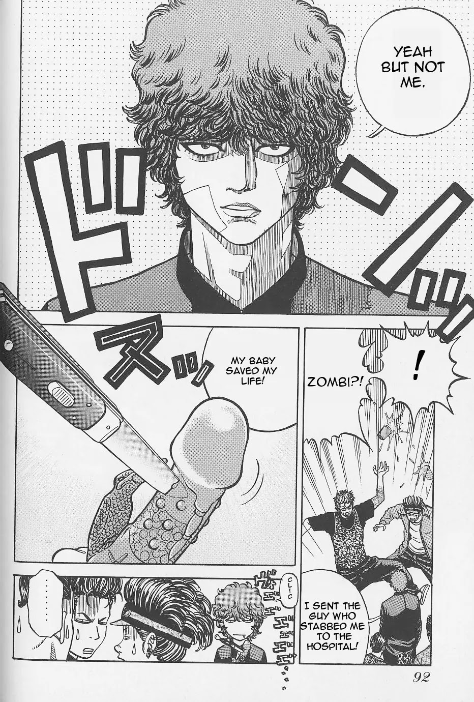 Gang King Chapter 4 page 6 - Chapter 4 : Jimmy the Tattoo