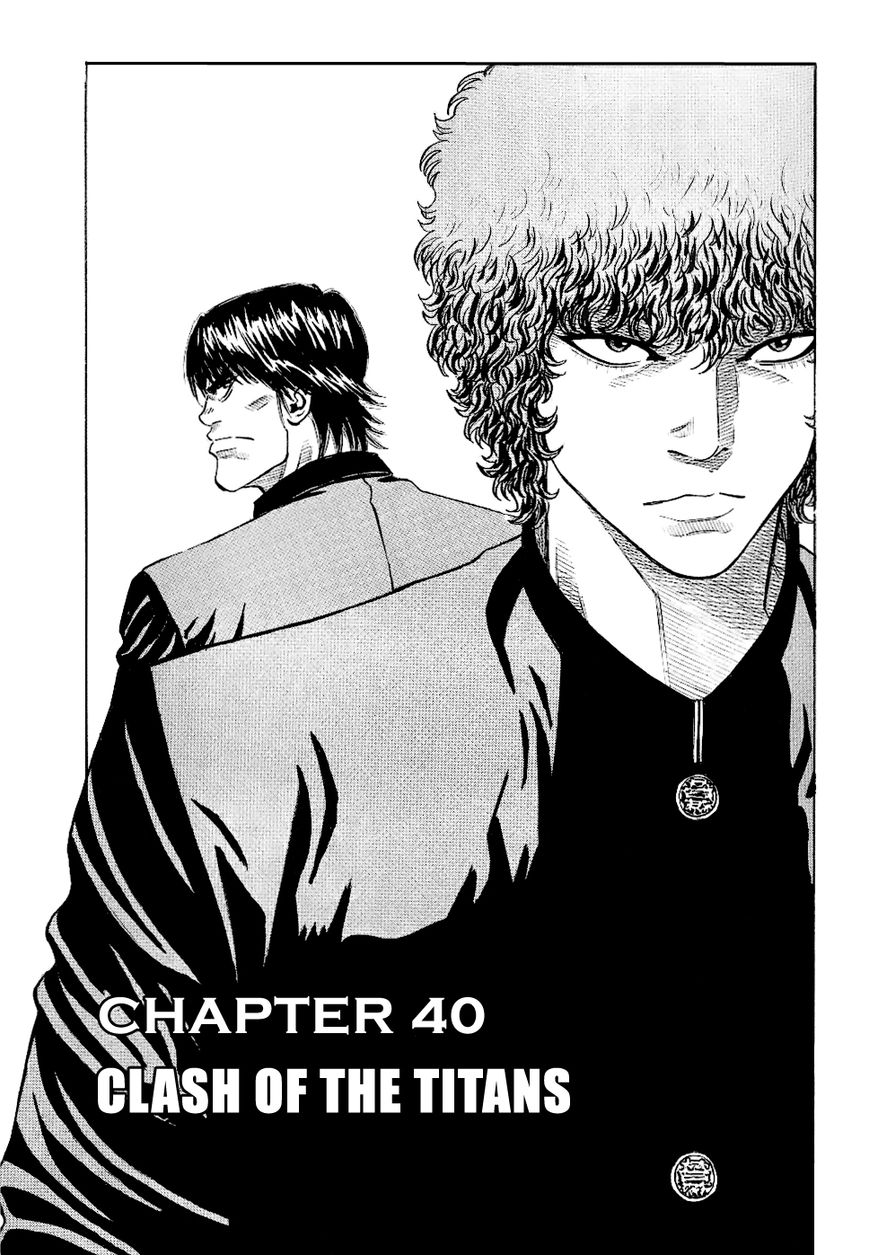 Gang King Chapter 40 page 1 - Chapter 40 : Clash of the titans